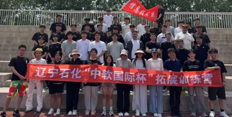 微信截图_20250611100143.png